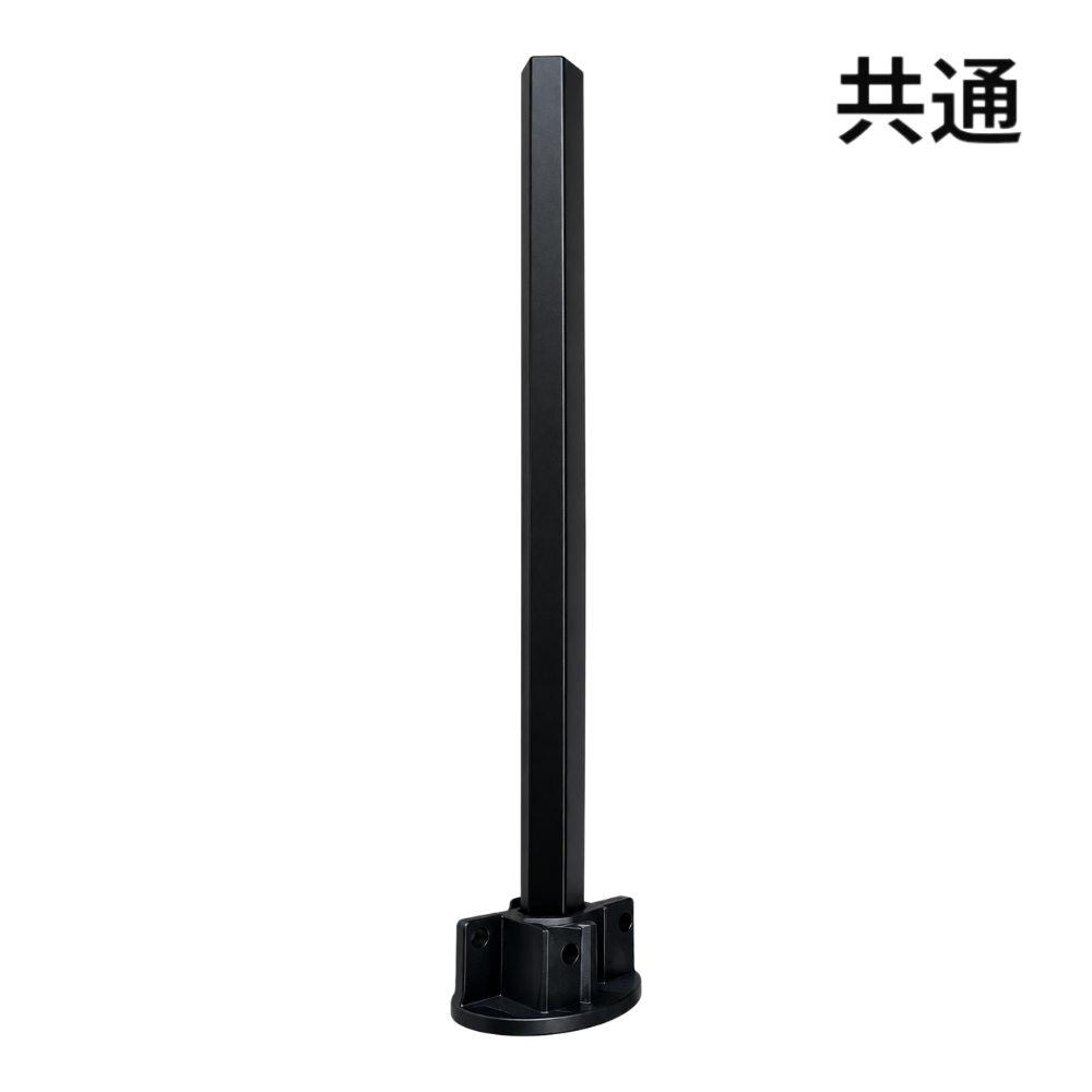 のび台交換パーツ