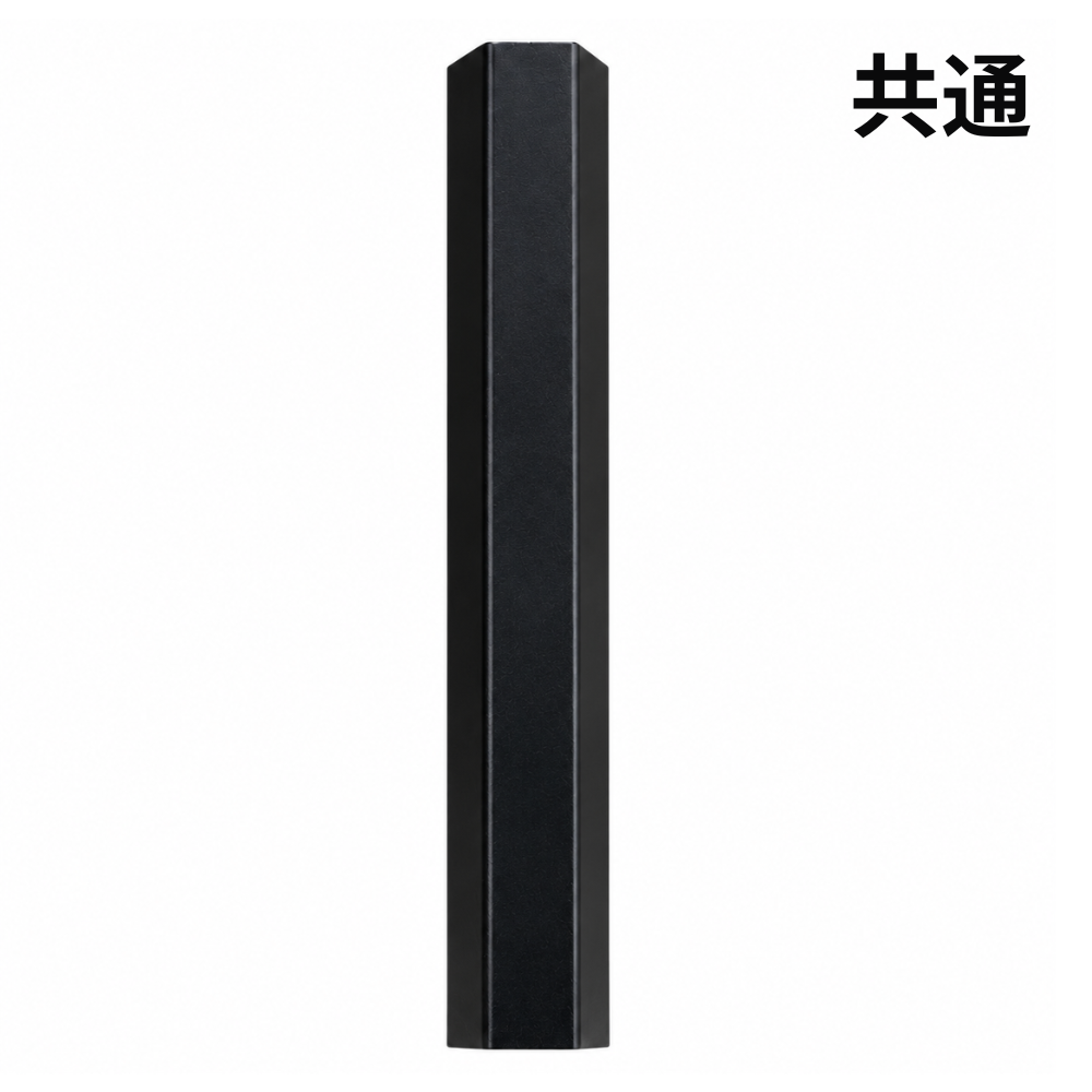 のび台交換パーツ