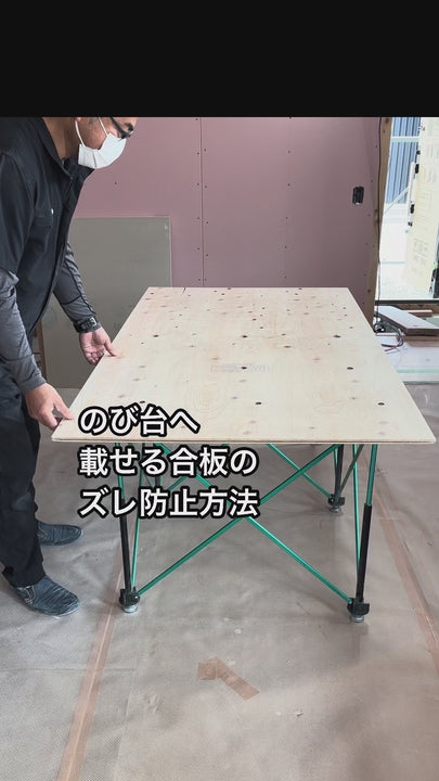 ブルー W700H650 W1400H650 – Buildsy公式通販